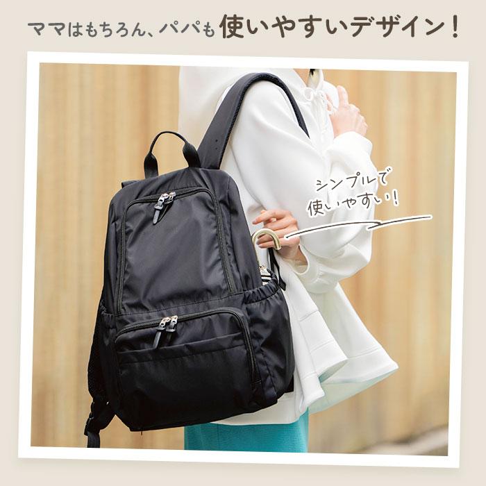 るび様を崇める会 トートリュック NARUMIYA ONLINE｜【WEB限定