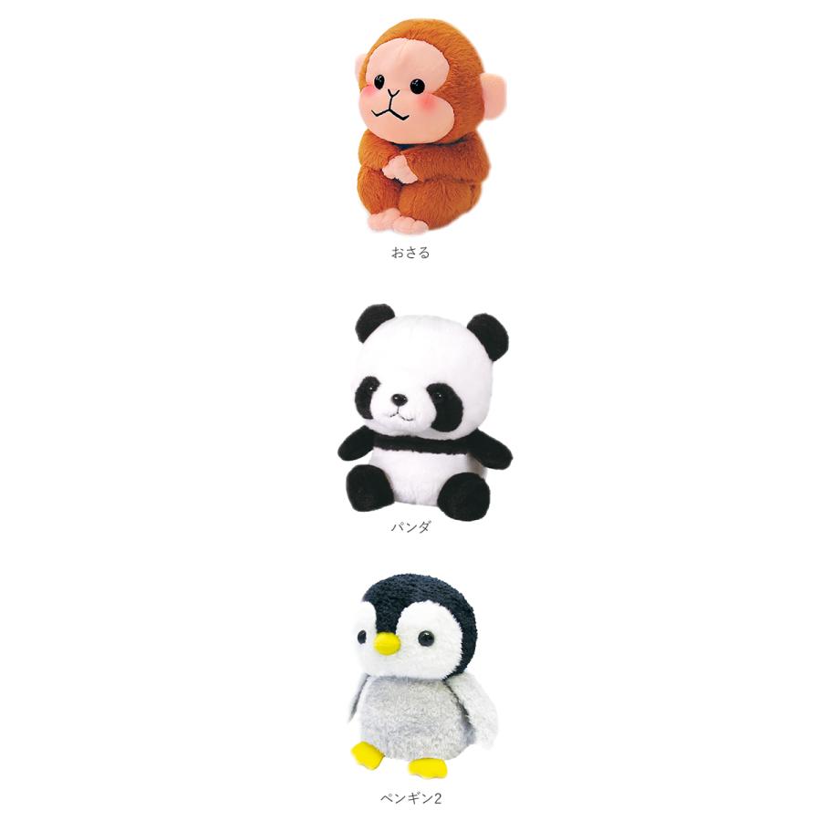 ものまね 通販ものまね ぬいぐるみ おもちゃ ものまねアニマル 声マネ こえマネ 動く タイガー ホワイトタイガー アヒル 犬 ダックスフンド かわいい 動物 アニ |  | 22