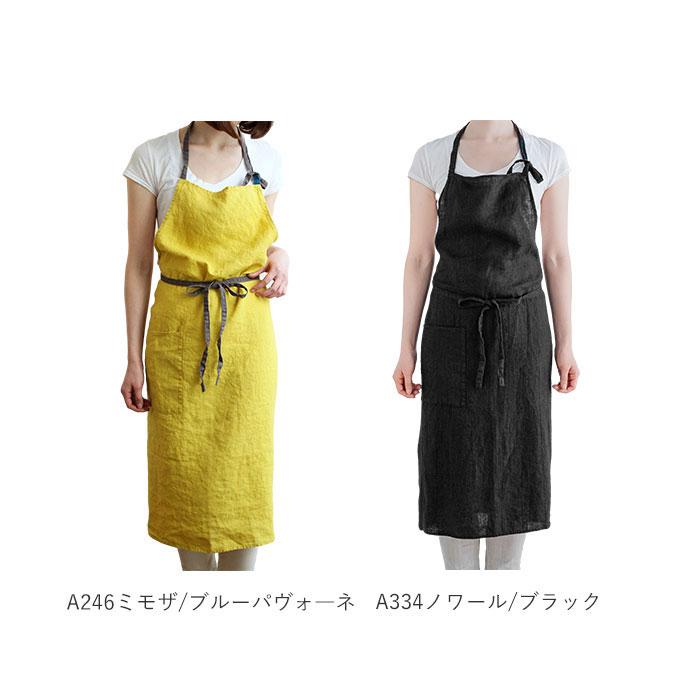エプロン おしゃれ ナチュラル 通販 カフェ ガーデニング キッチン