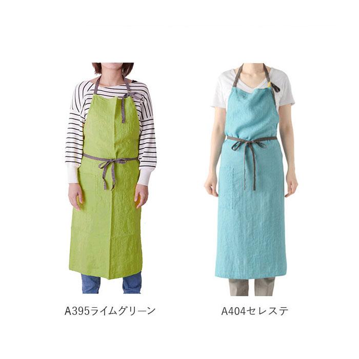 ハンドメイドおしゃれ大人可愛いエプロン　　　　レギュラーＡタイプおまけ付き ハンドメイドおしゃれ大人可愛いエプロン レギュラーAタイプおまけ