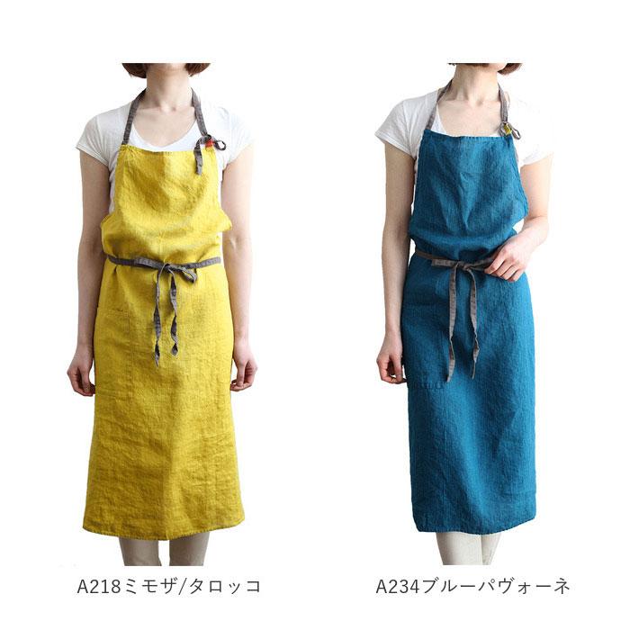 エプロン おしゃれ ナチュラル 通販 カフェ ガーデニング キッチン
