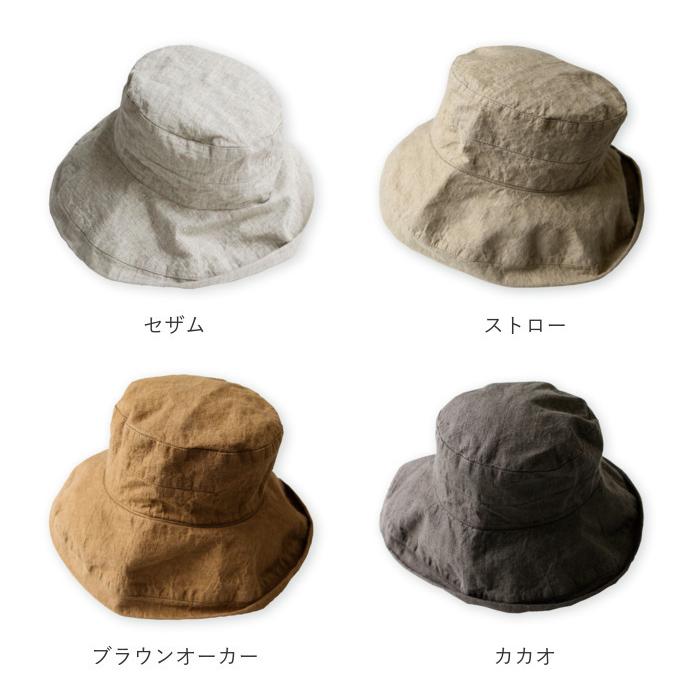 Lino e Lina（リーノエリーナ） lino 通販lino e lina ハット マノン