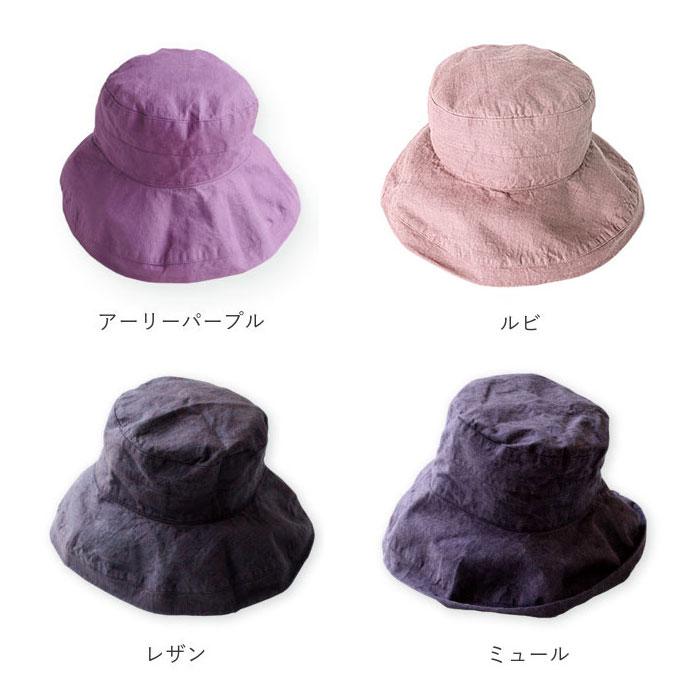 lino 通販lino e lina ハット マノン 無地 レディース リーノエリーナ マノン 無地 帽子 北欧雑貨 リトアニア おしゃれ シンプル リネン 麻 春 夏 秋 | Lino e Lina | 29