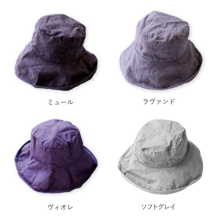 Lino e Lina lino 通販lino lina ハット マノン 無地 レディース