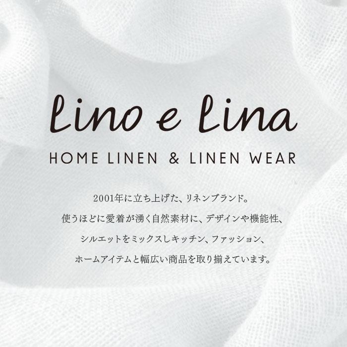 lino 通販lino e lina ハット マノン 無地 レディース リーノエリーナ マノン 無地 帽子 北欧雑貨 リトアニア おしゃれ シンプル リネン 麻 春 夏 秋 | Lino e Lina | 12