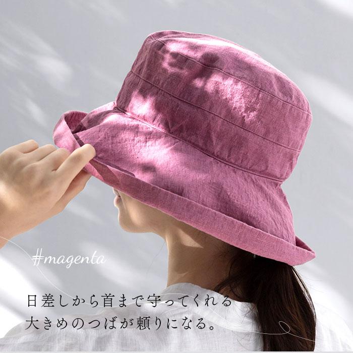lino 通販lino e lina ハット マノン 無地 レディース リーノエリーナ マノン 無地 帽子 北欧雑貨 リトアニア おしゃれ シンプル リネン 麻 春 夏 秋 | Lino e Lina | 15