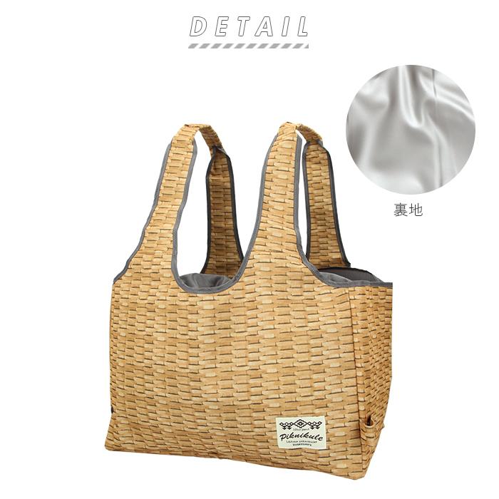 エコバッグ レジカゴ 通販 マチ広 折りたたみ コンパクト 保冷 バッグ Weave おしゃれ アウトドア ランキング22 折り畳み クーラーバッグ たためる ウィーブ ブランド