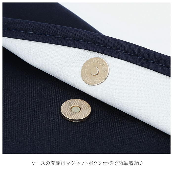 マスクケース 通販マスクケース 持ち運び 収納 おしゃれ マスク ケース ポーチ 携帯 軽量 軽い 洗える シンプル かわいい 仮置き 一時保管 レディース 撥水 は | ブランド登録なし | 03