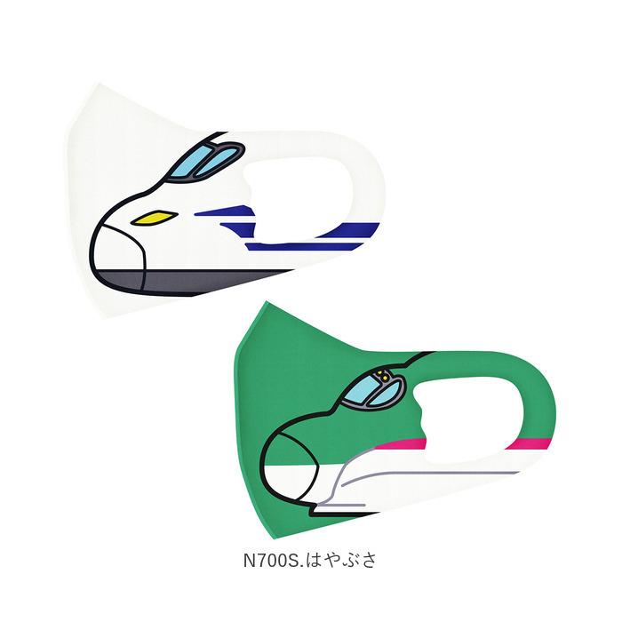 北陸新幹線（ご当地）マスク 北陸新幹線（ご当地）マスク 北陸新幹線（ご当地）マスク 新商品