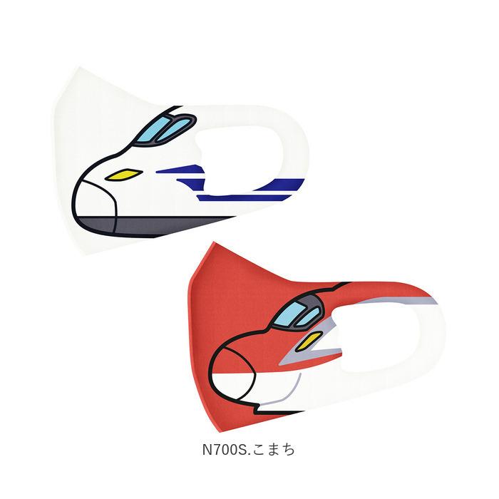 新幹線 通販新幹線 マスク 2枚入り 2パック 子供 冷感 マス鉄 接触冷感