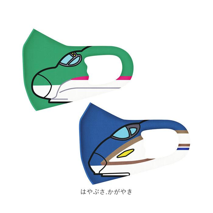 新幹線 通販新幹線 マスク 2枚入り 2パック 子供 冷感 マス鉄