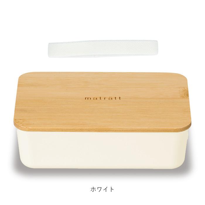 新版 弁当箱 女子 大人 一段 通販 お弁当箱 ランチボックス 1段 600ml おしゃれ かわいい 北欧 女性 女の子 中学生 高校生 小学生 レンジ対応 本体 食洗機対応 Shipsctc Org