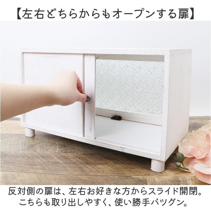 スパイスラック おしゃれ 通販 調味料ラック 卓上収納 アビテ キッチン