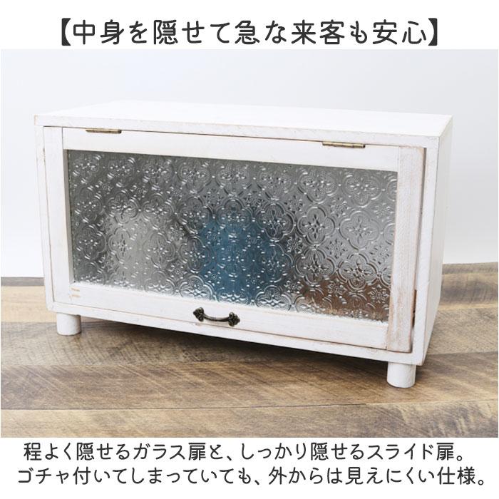 スパイスラック おしゃれ 通販 調味料ラック 卓上収納 アビテ キッチン