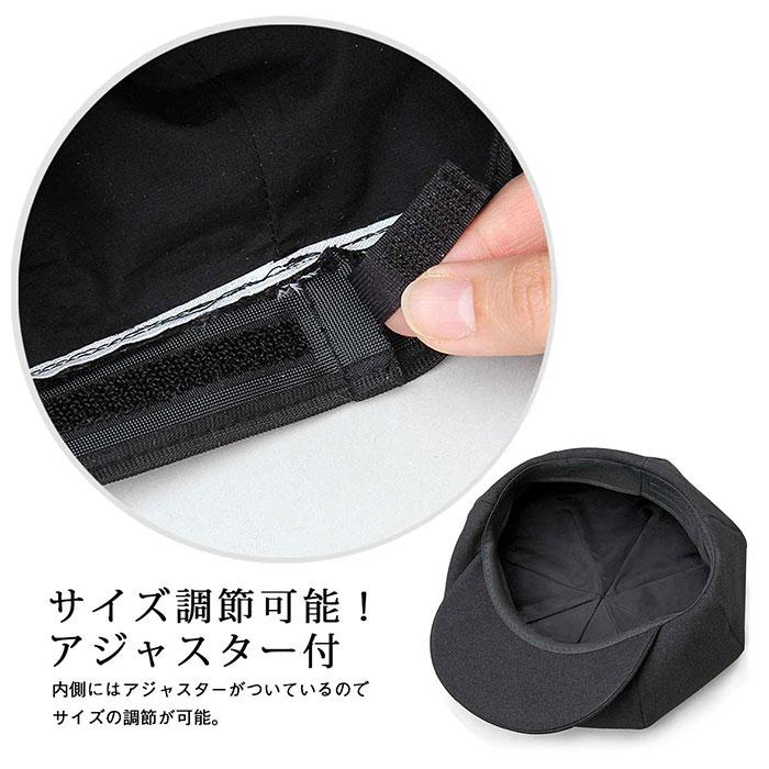 帽子 通販帽子 メンズ キャスケット ハンチングキャスケット ハンチング帽 ハンチング帽子 ブランド Mr.COVER ミスターカバー MC-2006 Casquette Hunting 秋冬 | Mr.COVER | 12