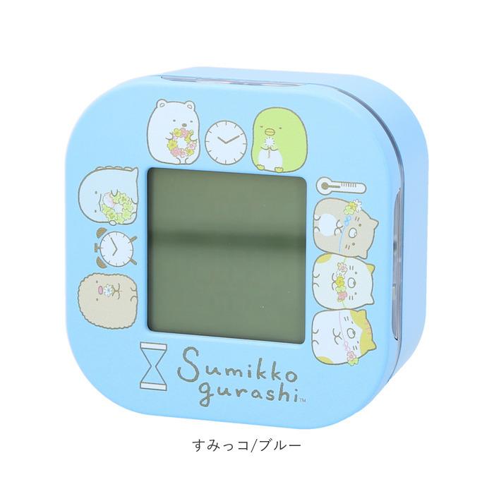 すみっコぐらし 通販すみっコぐらし 目覚まし時計 アラームクロック 置き時計 デジタル めざまし時計 置時計 子供 子ども タイマー キッズ 女の子 おしゃれ キ | ブランド登録なし | 13