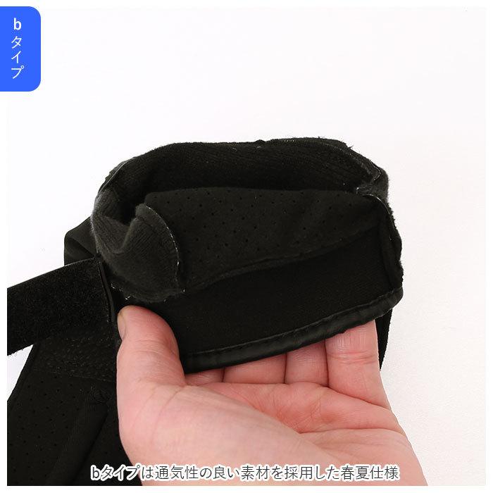 バイクグローブ 冬 防寒 手袋 通販 撥水 防風 風除け 厚手 スマートフォン  スマホタッチパネル 裏起毛 滑り止め しっかり保護 衝撃吸収 反射テープ バイク | フィット | 13