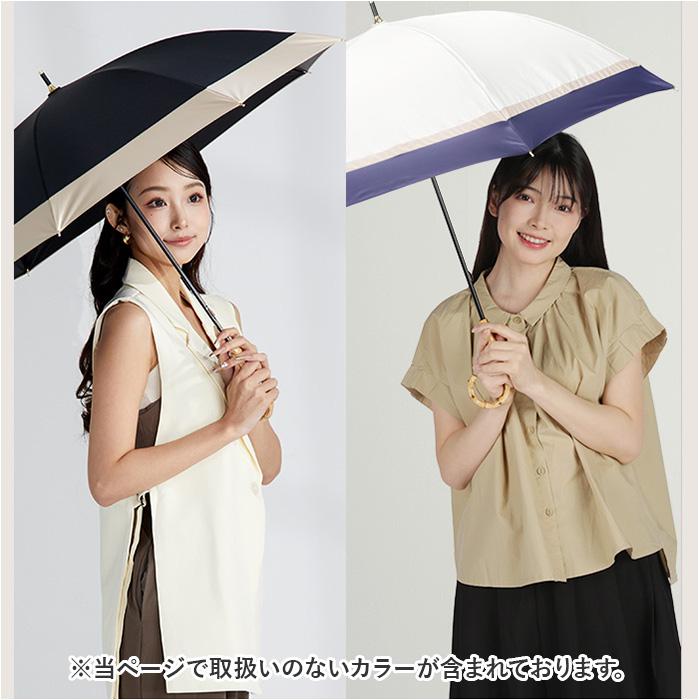 かさ SUN | Kazuya Fujisaku