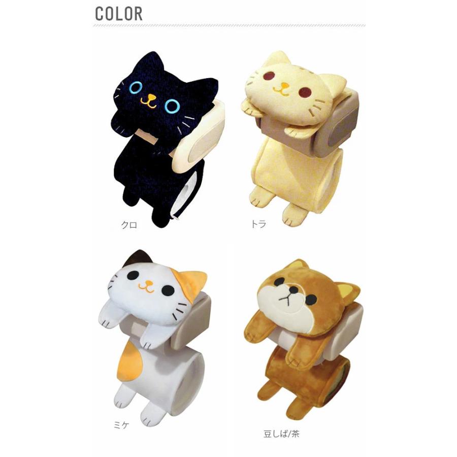 トイレットペーパーホルダーカバー トイレ ペーパーホルダーカバー ねこのしっぽ トイレットペーパーカバー カバー | ブランド登録なし | 03