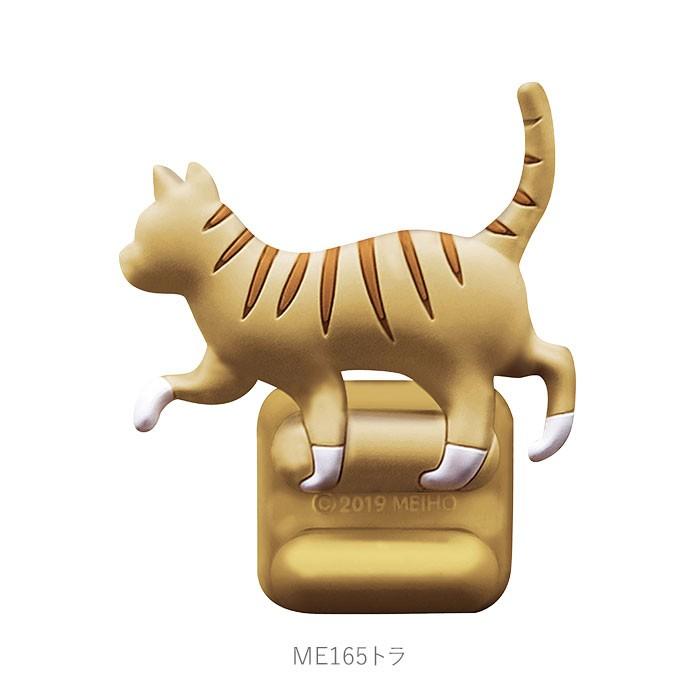 歯ブラシホルダー 吸盤 通販 おしゃれ 歯ブラシ 収納 ホルダー 歯ブラシスタンド 清潔 かわいい ネコ 猫 シルエット 洗面台 鏡 貼りつけ 吸盤タイプ Me16 Backyard Family バッグタウン 通販 Yahoo ショッピング