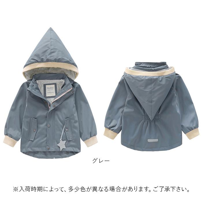 キッズ 防寒 ウィンドブレーカー 通販 ジャンパー 女の子 男の子 撥水 はっ水 マウンテンパーカー フード付き フード 取り外し おしゃれ かわいい 子供服 Meanbear Backyard Family バッグタウン 通販 Yahoo ショッピング