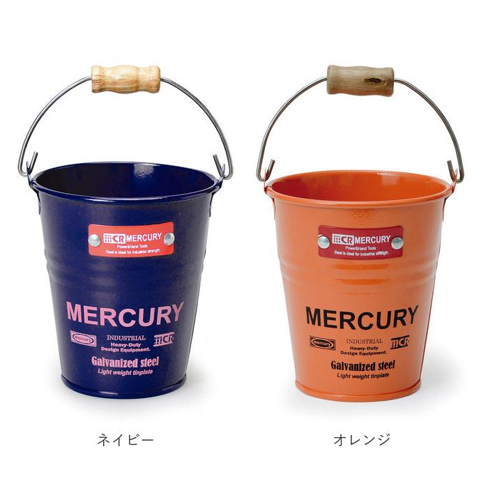 マーキュリー 通販マーキュリー バケツ ブリキバケツ 雑貨 おしゃれ