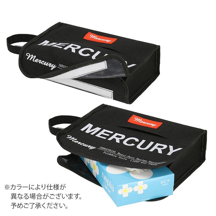 マーキュリー 通販マーキュリー 雑貨 ティッシュケース おしゃれ 吊り下げ 車 壁掛け ティッシュカバー 掛け MERCURY ティッシュボックスカバー 布 キャンバス | MERCURY | 04