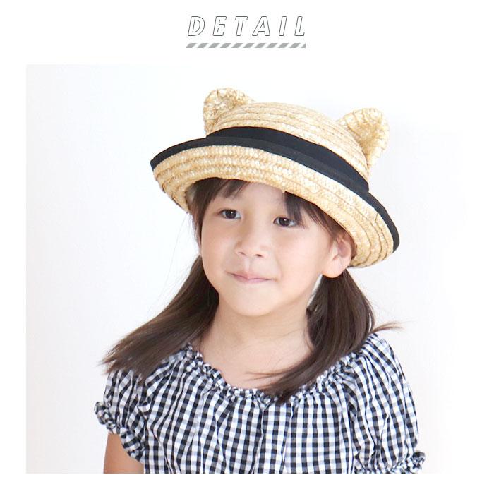 打ち負かす やる この 6 歳 女の子 帽子 サイズ Buychaircovers Org