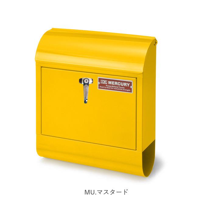 マーキュリー 通販マーキュリー ポスト 壁掛け おしゃれ 大型 郵便受け
