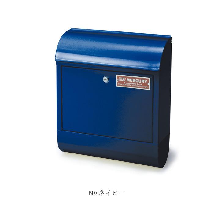 マーキュリー ポスト 通販 壁掛け おしゃれ 大型 郵便受け 郵便ポスト 鍵付き レトロ 郵便 ポスト 黒 赤 カラフル アメリカン スチールポスト Mail Box Memabo Backyard Family バッグタウン 通販 Yahoo ショッピング