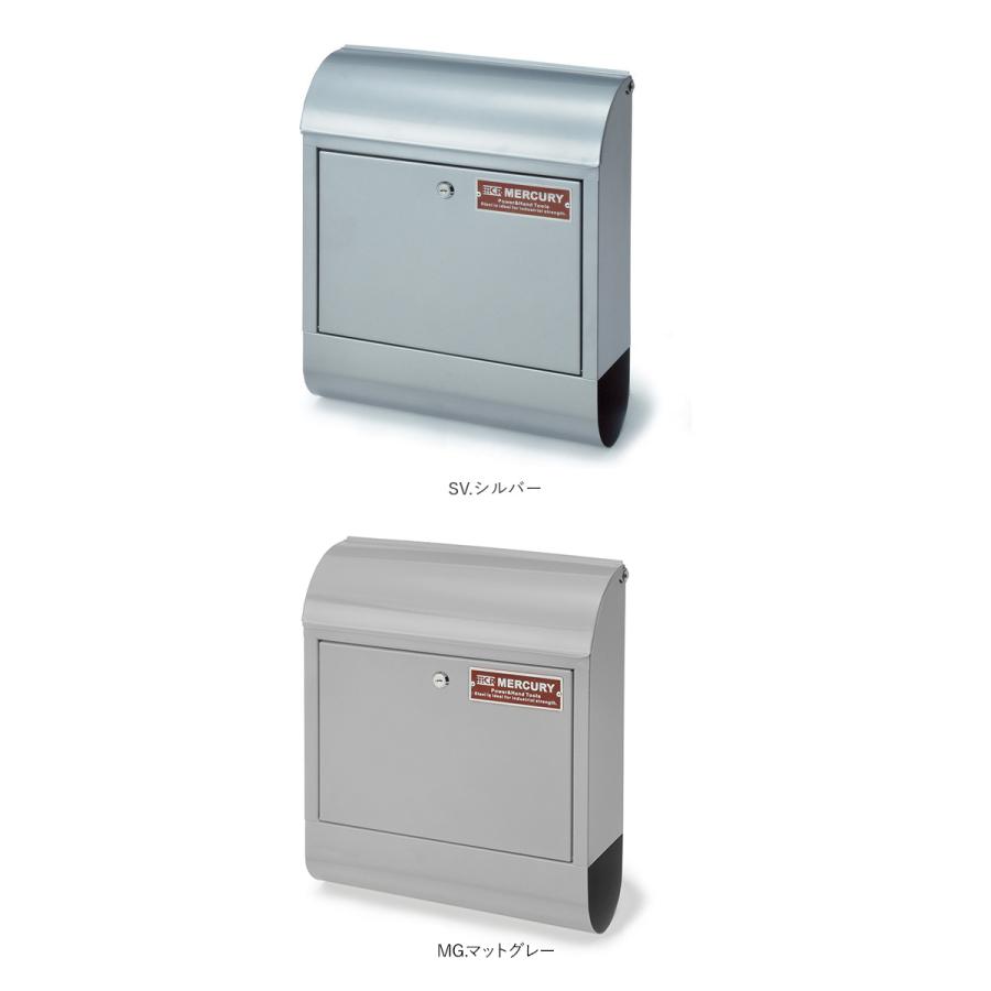 マーキュリー ポスト 通販 壁掛け おしゃれ 大型 郵便受け 郵便ポスト 鍵付き レトロ 郵便 ポスト 黒 赤 カラフル アメリカン スチールポスト Mail Box Memabo Backyard Family バッグタウン 通販 Yahoo ショッピング