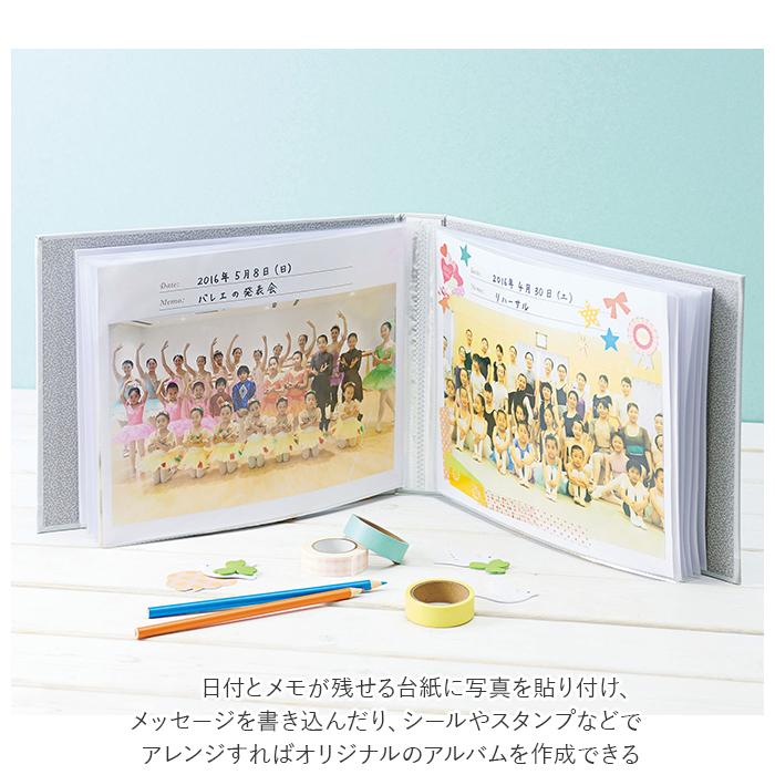 ポケット アルバム 集合写真 通販 写真 大容量 40枚 フォトアルバム L