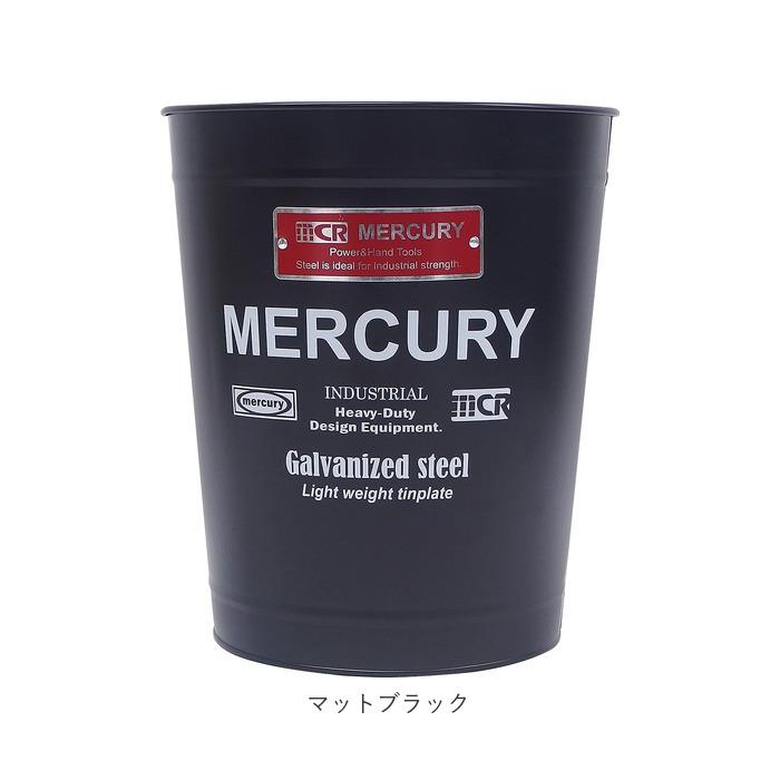 マーキュリー ゴミ箱 MERCURY トラッシュボックス おしゃれゴミ箱 オフィストラッシュボックス ごみ箱 ごみばこ ブリキ アメリカン 雑貨｜backyard-1｜19