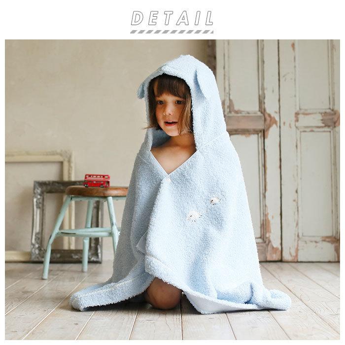 45R ふわふわふかふか大きなバスタオル 45R ふわふわふかふか大きな