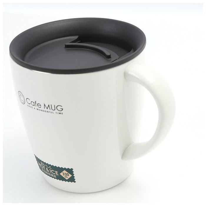 アスベル マグカップ 通販 保冷 保温 蓋付き 大 容量 保温マグカップ 保冷マグカップ 330ml フタ付き ステンレス 真空断熱 おしゃれ シンプル オフィス Mgt330 Backyard Family バッグタウン 通販 Yahoo ショッピング