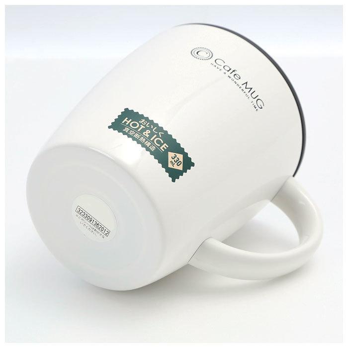 アスベル マグカップ 通販 保冷 保温 蓋付き 大 容量 保温マグカップ 保冷マグカップ 330ml フタ付き ステンレス 真空断熱 おしゃれ シンプル オフィス Mgt330 Backyard Family バッグタウン 通販 Yahoo ショッピング