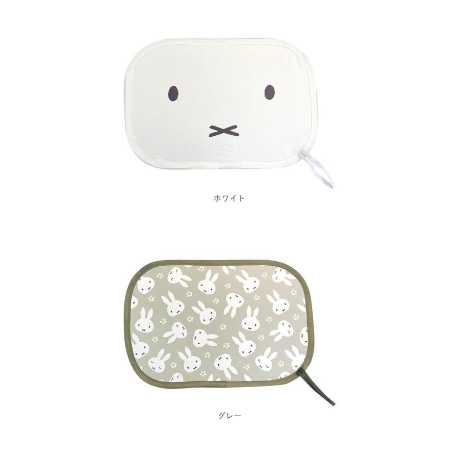 ご注文はうさぎですか？ サンシェード 61kw-MShX4L.jpg_BO30,255,255,