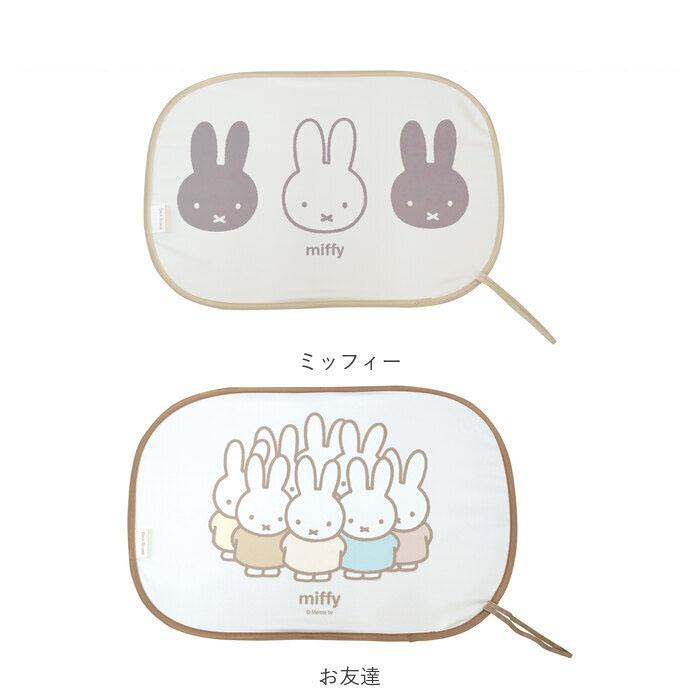 サンシェード 車 サイド 通販 折りたたみ 折り畳み サイドガラス