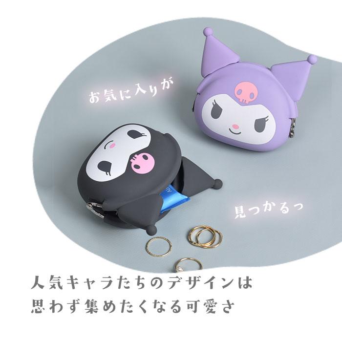 がま口 通販がま口 小銭入れ ポーチ 財布 mimi POCHI ミミポチ POCHIBI