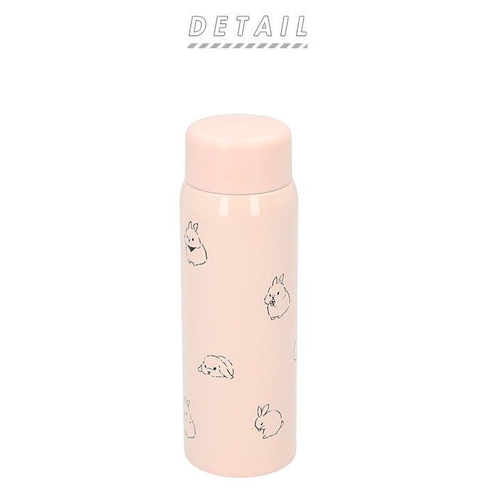 水筒 通販水筒 少量 200ml ミニボトル ステンレスボトル 保温 保冷