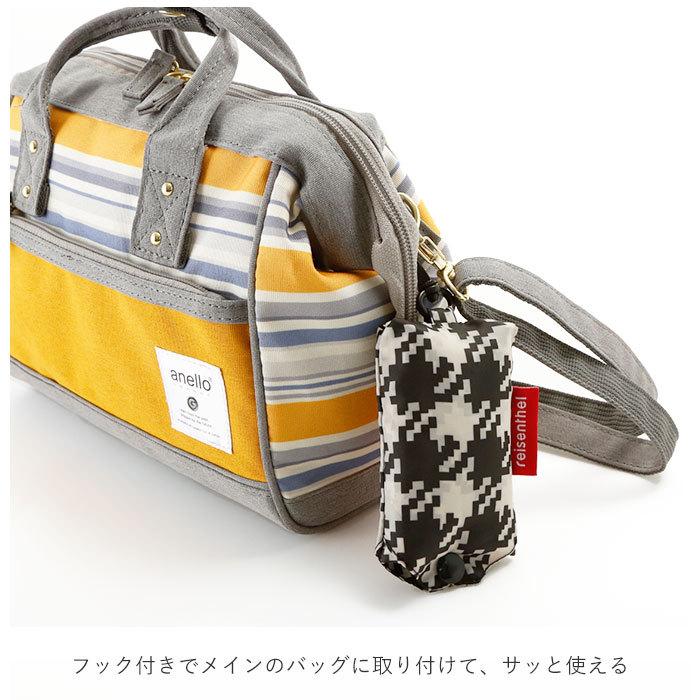 エコバッグ おしゃれ 通販 ブランド MINI MAXI SHOPPER S ミニマキシショッパーS 折りたたみ レディース 女性 サブバッグ お買い物バッグ お買い物バック｜backyard-1｜22