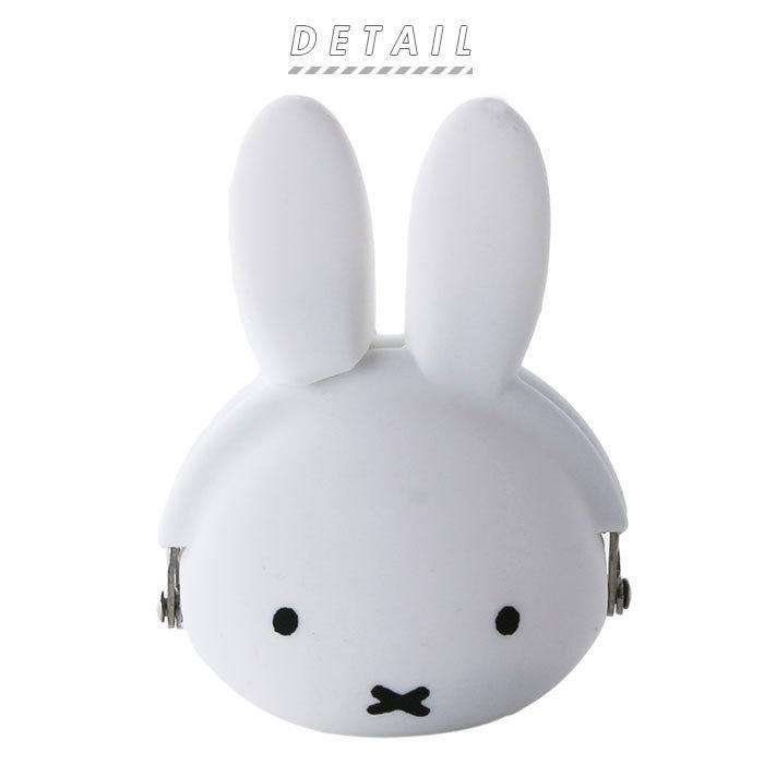 がま口 小銭入れ かわいい 通販 小さい キャラクター グッズ 大人 ミッフィー クロミ 小さめ 薬ケース 携帯用 バッグチャーム シリコン 財布 ミニ Minipochibaby Backyard Family バッグタウン 通販 Yahoo ショッピング