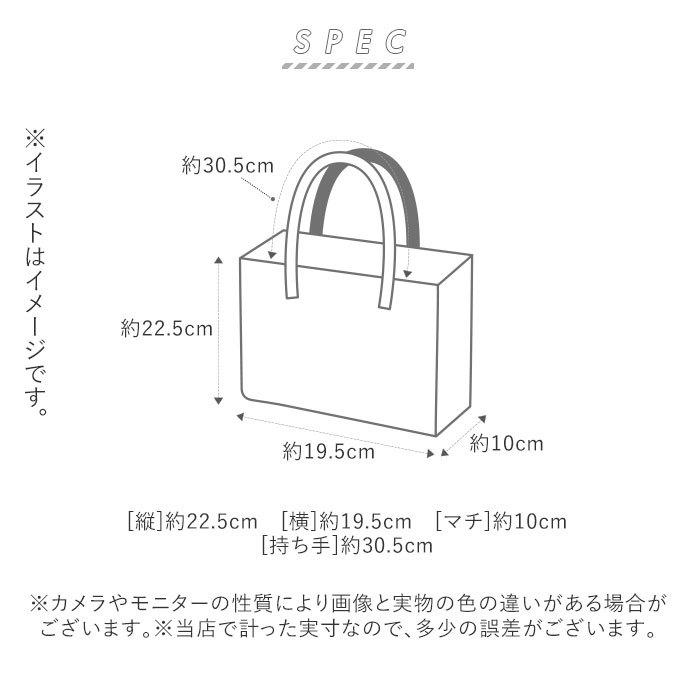 トートバッグ 小さめ 通販 メンズ レディース おしゃれ 帆布 しっかり 大学生 布 キャンバス ナチュラル カジュアル サブバッグ おそろい リンク コーデ Minitotebag Backyard Family バッグタウン 通販 Yahoo ショッピング