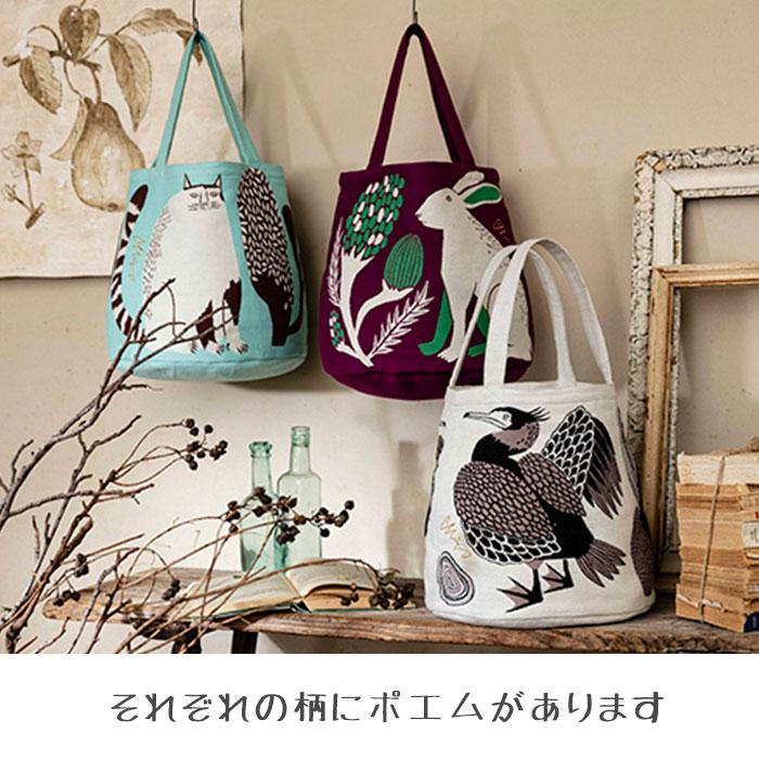 kuskus（クスクス） morita miw トート 通販 トートバッグ レディース