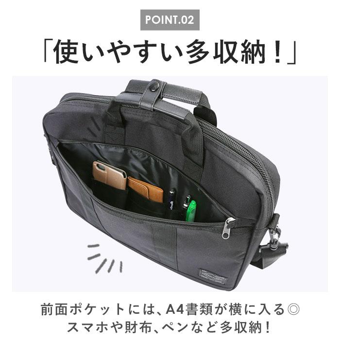 ビジネスバッグ メンズ a4 通販 大容量 ビジネス トートバッグ 2way ショルダーバッグ 肩掛け 斜めがけ 通勤 通学 営業 出張 レディース 男女兼用 黒｜backyard-1｜06