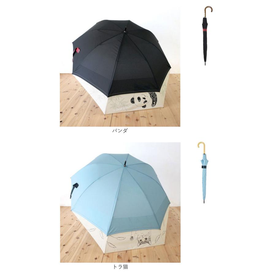 MKN 傘 レディース ジャンプ 通販 バックスライド 長傘 ジャンプ傘