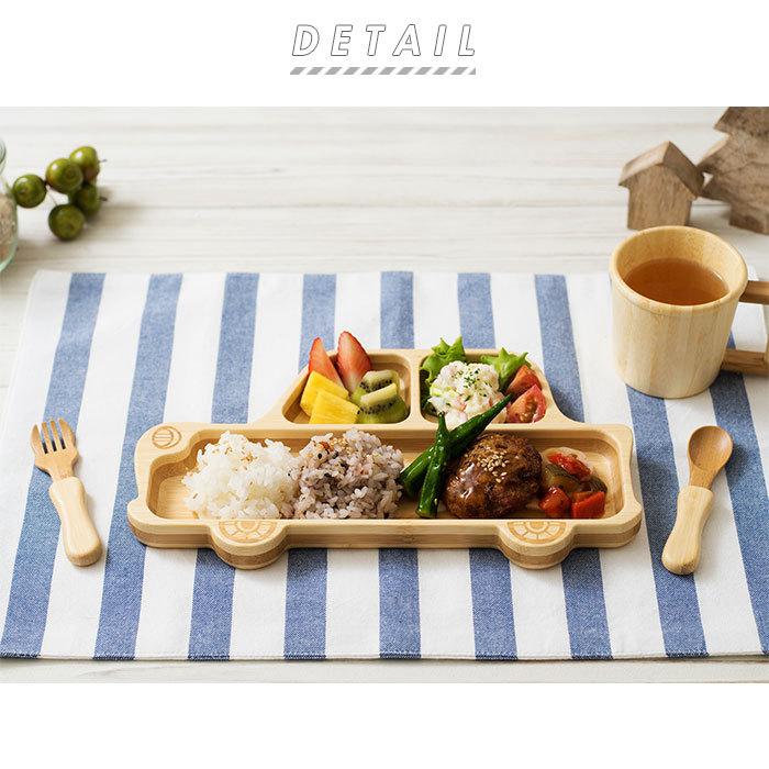 ランチプレート 子供 通販 食洗機対応 オシャレ 子ども 木 仕切り皿 プレート 皿 仕切り キッズプレート こども食器 セット お子様ランチ 離乳食 仕切皿 Mkp1245 Backyard Family バッグタウン 通販 Yahoo ショッピング