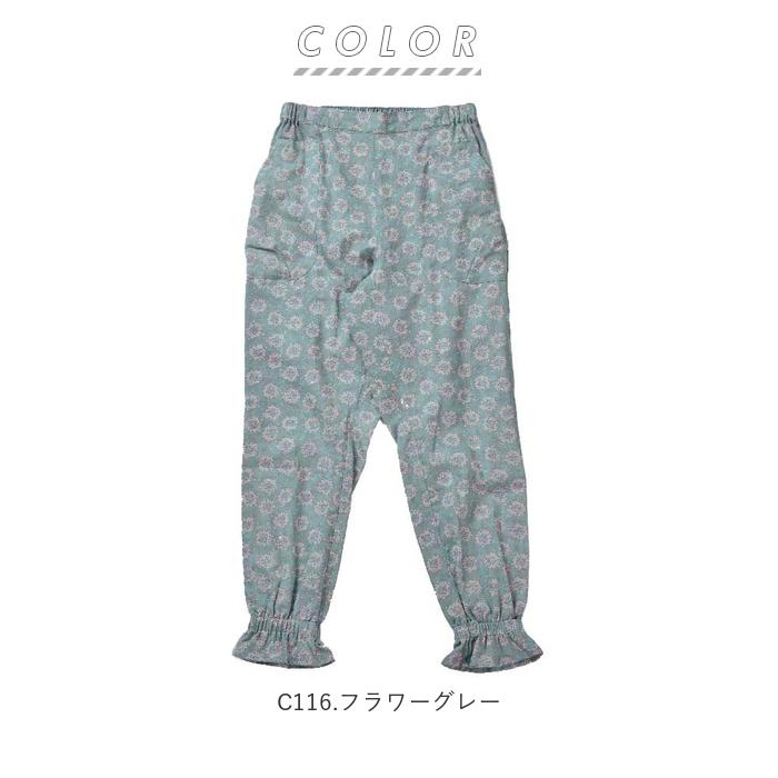 モンクワ 通販モンクワ モンペ Wガーゼもんぺパンツ もんぺ