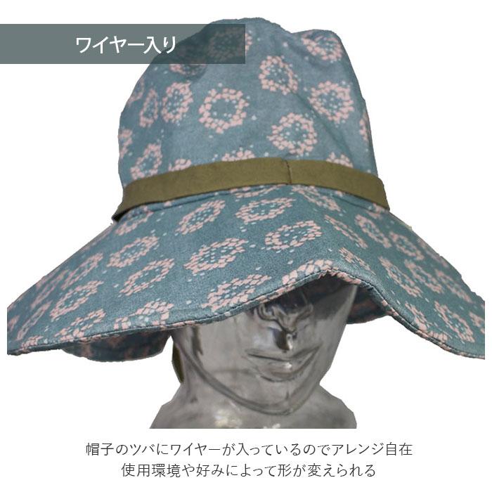 モンクワ 帽子 通販 Wガーゼ ワークハット 日除け ブランド Monkuwa 熱中症対策 農作業 保冷剤 ポケット 涼しい ガーデニング 庭仕事 Uv加工 首 ガード Mks20203 Backyard Family バッグタウン 通販 Yahoo ショッピング