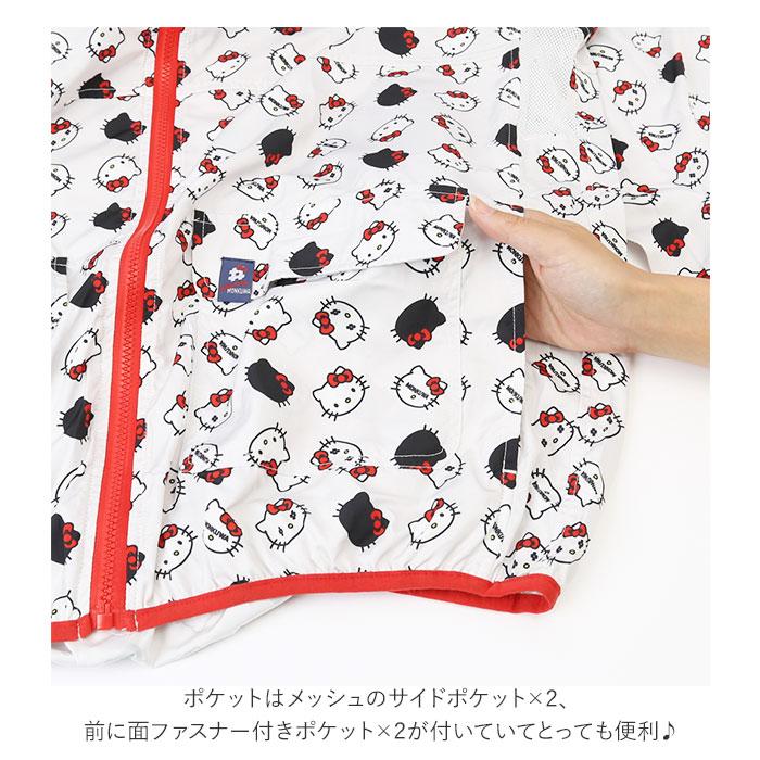 ハローキティ モンクワ monkuwa ウィンドブレーカー mkk21106 通販